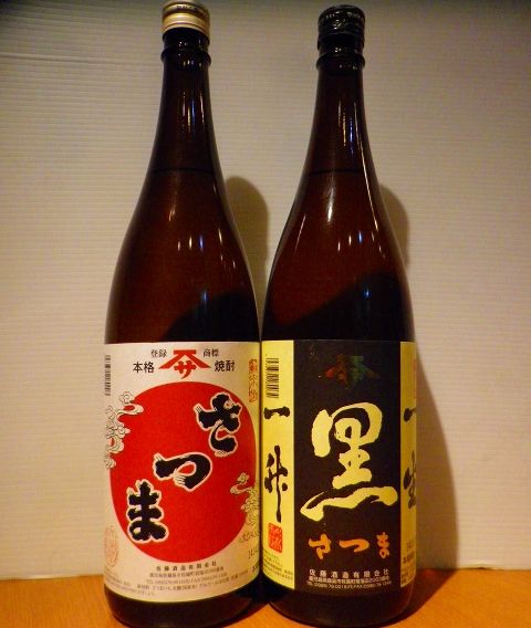 佐藤 黒 佐藤酒造　さつまの白と黒 あの佐藤のルーツ　レギュラー芋焼酎　1800ml 2本セット