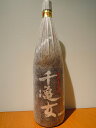 千亀女　かめ壺仕込　芋焼酎 1800ml