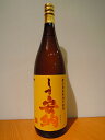 しま安納　種子島産安納芋使用 1800ml