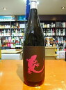yamori (ヤモリ) 紫 南国酒造 限定 本格芋焼酎 限定蔵出 25度 1800ml