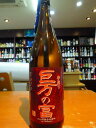 手造り焼酎 巨万の富 伊佐大泉 1800ml 25度 限定