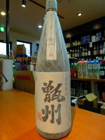 甑州 吉永酒造 (その名は甑州)1800ml