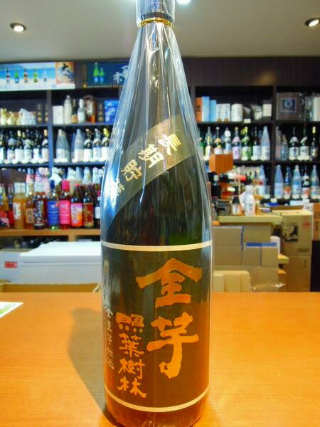 全芋 照葉樹林 長期貯蔵 神川酒造 25度 1800ml