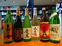 魔王720・元老院720 他　鹿児島芋焼酎飲み比べ6本セット【父の日・御中元・お歳暮・ご贈答に、、】