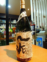 本格焼酎 一兆 岩川醸造 25度 1800ml