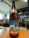 島の泉(種子島焼酎)1800ml 25度 四元酒造