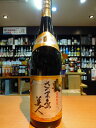甕 長期熟成 さつま島美人 1800ml 25度 本格焼酎(箱なし)(4)