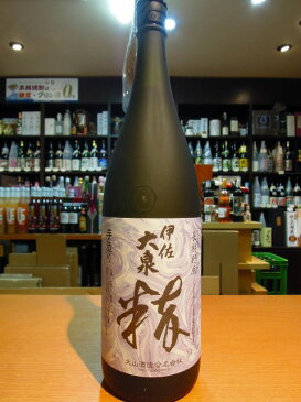 伊佐大泉 粋 (手造り) 長期貯蔵酒【SUI】1800ml 25度