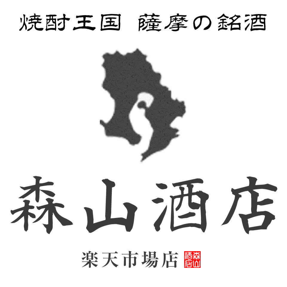Shop icon