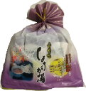 【織田製菓しょうが湯18gX5包入】メール便発送はできません。