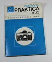 ドイツ製　プラクチカVLC　マニュアルManual for Praktica LLC