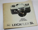 ドイツ製　ライツ・ライカフレックスSL カタログCatalog for LEITZ LEICAFLEX SL