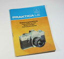 ドイツ製　プラクチカL2　マニュアルManual for Praktica L2