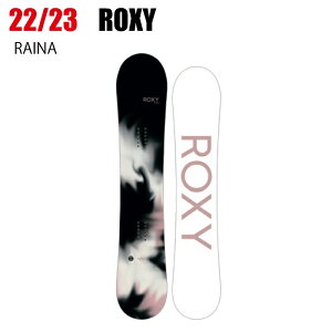2023 ROXY ロキシー RAINA ライナ 22-23 レディース ボード板 スノーボード