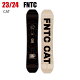 2024 FNTC エフエヌティーシー CAT BLACK シーエーティー 23-24 ボード板 スノーボード