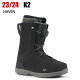 2024 K2 ケーツー HAVEN ヘブン BLACK 23-24 レディース スノーボード ブーツ ボア BOA