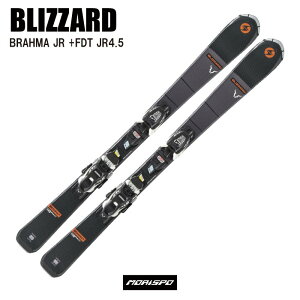 旧モデル BLIZARD BRAHMA JR FDT + FDT JR 4.5 ブリザード ブラフマ ジュニア スキー板 金具付 子供用 2020