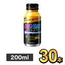 明治 ヴァームアスリート 200ml 【30本】|meiji VAAM スポーツ飲料 明治特約店