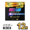  @[AX[g pE_[ (10.5g~12) y12z|meiji VAAM X|[c X