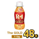 明治 それいけ！ アンパンマン の ヨーグル ジョイ 125ml×36本 あす楽対応 送料無料（一部地域を除く）