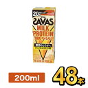 明治 ザバスMILK PROTEIN 脂肪0 キャラメル風味 200ml【48本】|meiji 明治 プロテイン飲料 ダイエット スポーツ飲料