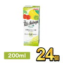 明治 Re charge クエン酸 アセロラ＆グレープフルーツ風味 200ml【24本】|meiji 明治 リチャージ フルーティー 清涼飲料水