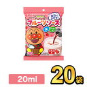 明治それいけ!アンパンマンのフルーツソース 鉄+ビタミンD入り いちご味 20ml 1袋7個入り【20袋】|meiji 明治 ドリンク 混ぜるタイプ