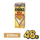 明治 ザバスMILK PROTEIN 脂肪0 アーモンド風味 200ml【48本】|meiji 明治 プロテイン飲料 ダイエット スポーツ飲料