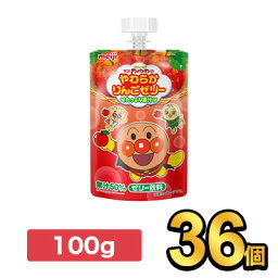 明治それいけ！アンパンマンのやわらかりんごゼリー 100g【36個】|meiji 明治 リンゴ 林檎
