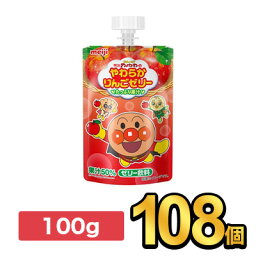 明治それいけ！アンパンマンのやわらかりんごゼリー 100g【108個】|meiji 明治 リンゴ 林檎