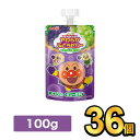 明治それいけ!アンパンマンのやわらかぶどうゼリー 100g【36個】|meiji 明治 ブドウ 葡萄