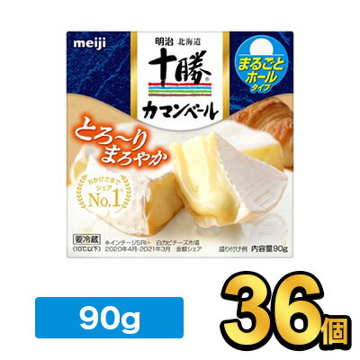 ̳ƻޥ١ 90g36ġ|meiji   ʥ ¢