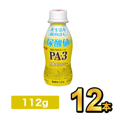  ץӥ衼 PA-3ɥ 12ܥåȡ| meiji  衼 ץӥ衼 ץ ǽɽ...