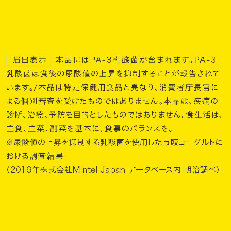＼24ヵ月熟成／ コンテ チーズ A.O.C ＜フランス産＞【約500g】【￥1,350/100g当たり再計算】【冷蔵品】 お取り寄せ チーズ 輸入チーズ