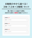 moriyamilk:10001722のサンプル画像2