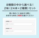 moriyamilk:10001719のサンプル画像2