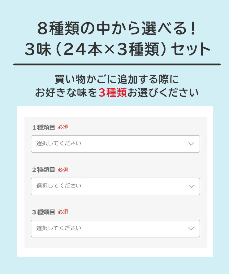 明治 R-1 ヨーグルト ドリンクタイプ 112g 【8種類から選べる3味！72本セット】| meiji R1 r1 乳酸菌飲料 飲むヨーグルト ドリンクヨーグルト 明治特約店 低糖・低カロリー ストロベリー ブルーベリーミックス 砂糖不使用 満たすカラダ鉄分 マルチビタミン