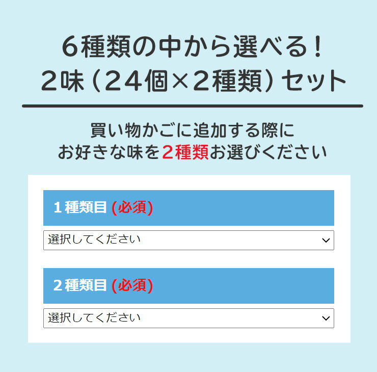 明治 R-1 ヨーグルト 112g 【6種類から選べる2味！48個セット】| meiji R1 r1 乳酸菌飲料 飲むヨーグルト ドリンクヨーグルト プロビオヨーグルト 明治特約店 低脂肪 砂糖0 脂肪対策ヨーグルト