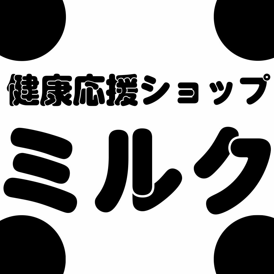 Shop icon