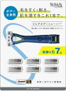 Schick シック マルチボディシェーバー 本体 + 替刃7個＋乾電池