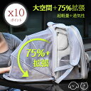 ❤ ≧◔◡◔≦ スーパーイベント ⌚\半額以上SALE!+ 4500円OFF = 3,980円/ ...