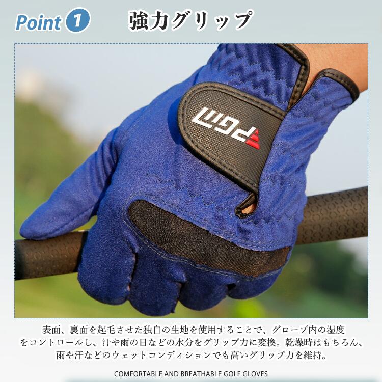 ゴルフグローブ スエード調合成皮革 抗菌防臭加工 強力滑り止めグリップ 超極細通気生地 素手感伸縮素材 タッチパネル対応 調整面ファスナー 全天候汗雨両対応 薄手軽量高耐久 ゴルフラウンド 練習場 屋外プレイ 右手用 左手用 男女兼用 初心者 上級者 ゴルフ愛好家