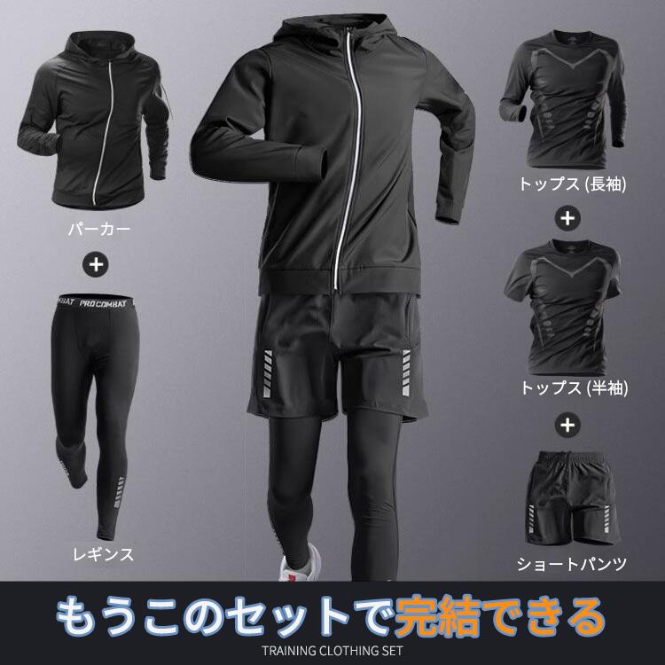 ��ư�� �̵��� ��� ��ä��� ���ݡ��ĥ����� �ѥ�� �ե��åȥͥ��ѥ�� ���˥� 2�����å�5�����å� ������ ���ȥ�å� �۴�®�� ������ �����ȥɥ� ���餫�� ȩ��ͥ���� ������� ��󥺥��ݡ��ĥ��������å� �ȥ졼�˥󥰥��������å� ���㡼�����å� �쥮��