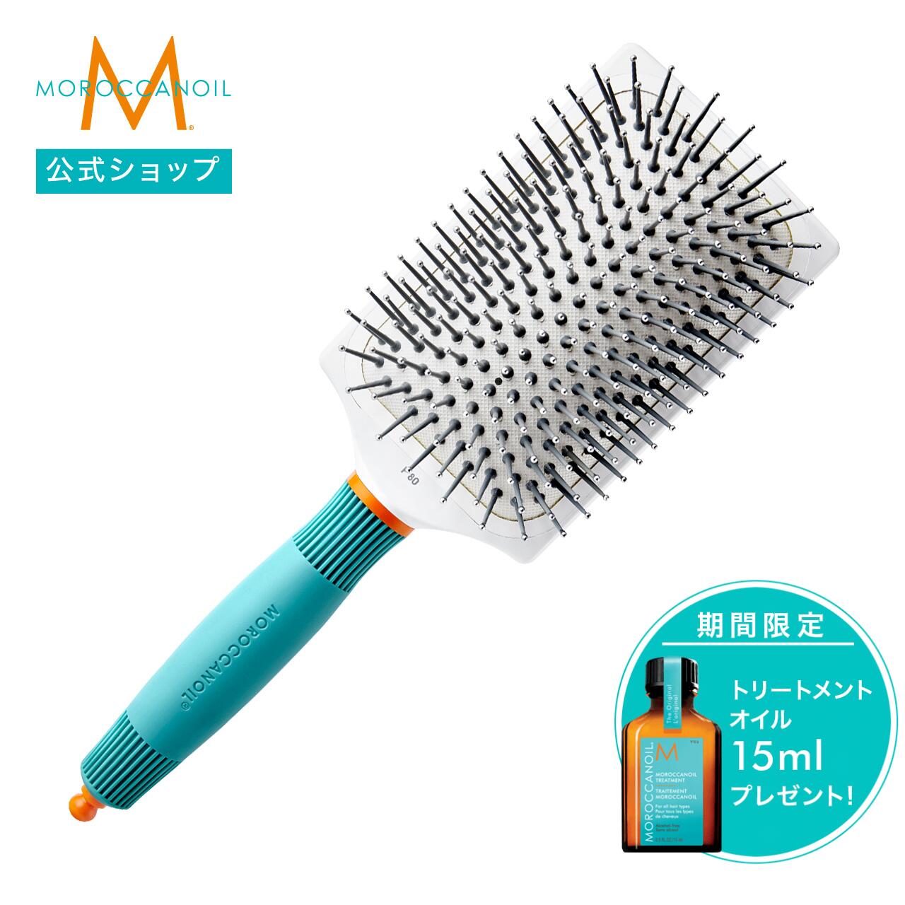 ڥ֥ɸۥå󥪥 ѥɥ֥饷 ٤륵 |  إå إ֥饷  ĥȱ 饵  ǥ MOROCCANO...