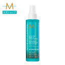 【ブランド公式】モロッカンオイル オールインワンリーブインコンディショナー 160ml 50ml | 正規品 ヘアミルク スプレータイプ スタイリング剤 洗い流さないトリートメント アウトバストリートメント アルガンオイル MOROCCANOIL