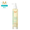 【ブランド公式】<新発売>モロッカンオイル スカルプ トニック 100ml | 正規品 送料無料 スカルプコレクション SCALP COLLECTION 頭皮ケア 頭皮 トニック スカルプケア アルガンオイル 正規品 直営店 公式店 アルガンオイル MOROCCANOIL