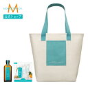 【ブランド公式】<48時間限定>モロッカンオイル ブランドデー限定セット お得なセット | 正規品 ヘアオイル カラーケア ブリーチ スカルプケア 洗い流さない...