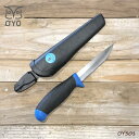 OYO クラフトナイフ OY301 ノルウェー ブランド アウトドア 工作(4)