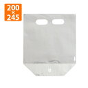 【エントリーでポイント5倍!】【OPP防曇袋】ハンドGTパック ボードン袋 No.100 厚み40μ 200×245+45mm(4000枚入) 販促 青果 フル...
