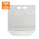 【エントリーでポイント10倍】【OPP防曇袋】ハンドGTパック袋 No.400 厚み40μ 300×350+60mm(2000枚入) 販促 青果 フルーツ 果物...
